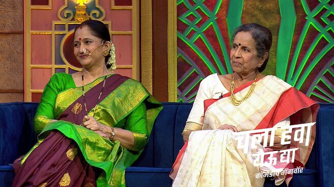 Chala Hawa Yeu Dya season 1 episode 12 on Zee5