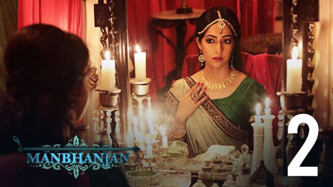 Manbhanjan (Hindi) season 1 episode 2 on Hoichoi