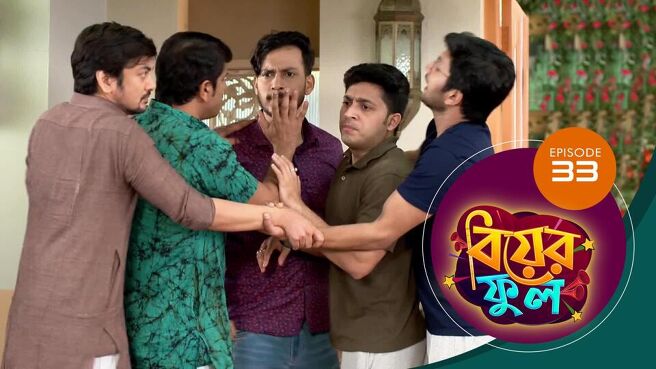 Biyer Phool season 1 episode 33 on Sun NXT