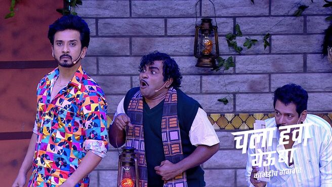 Chala Hawa Yeu Dya season 1 episode 3 on Zee5