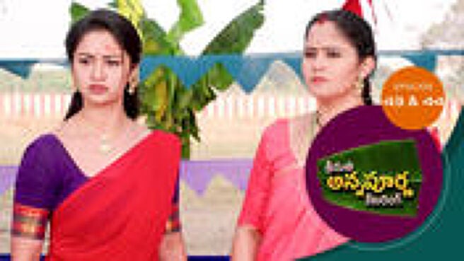 Srimathi Annapurna Catering season 1 episode 43 on Sun NXT