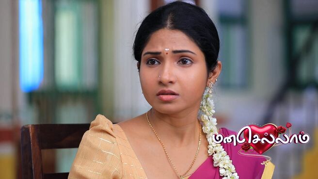 Manasellam season 1 episode 5 on Zee5