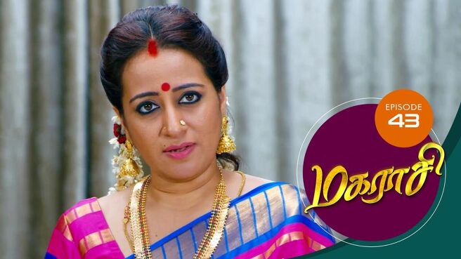 Magarasi season 1 episode 43 on Sun NXT