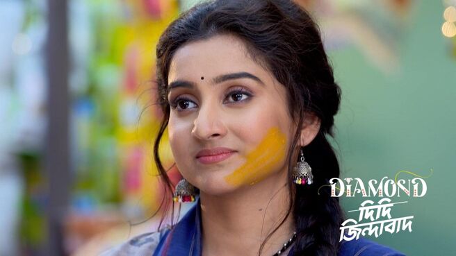 Diamond Didi Zindabad season 1 episode 23 on Zee5