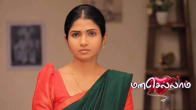 Manasellam season 1 episode 20 on Zee5