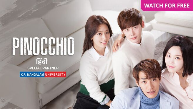 Pinocchio on Zee5
