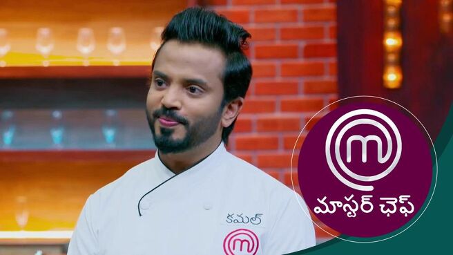 MasterChef - Telugu season 1 episode 27 on Sun NXT