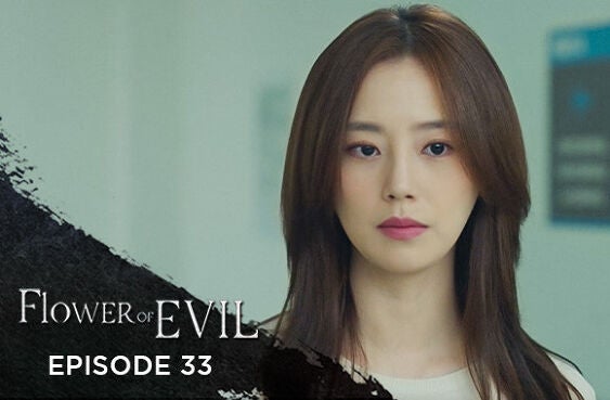 Flower Of Evil season 1 episode 33 on EpicOn