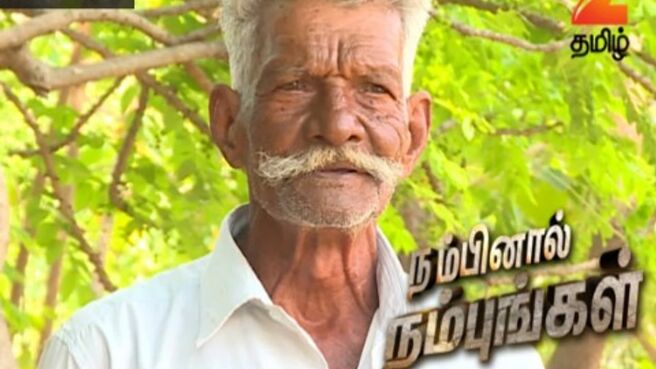 Nambinaal Nambungal Season - 2 season 1 episode 55 on Zee5