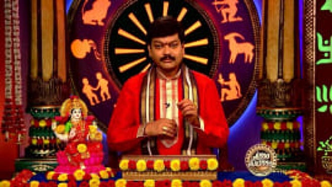 Srikaram Shubhakaram season 1 episode 3667 on Zee5