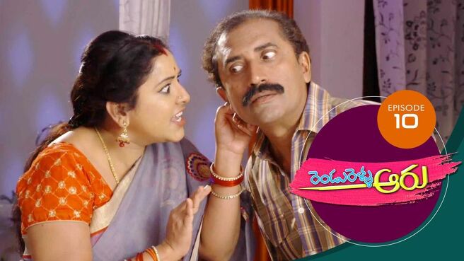 Rendu Rellu Aaru season 1 episode 10 on Sun NXT
