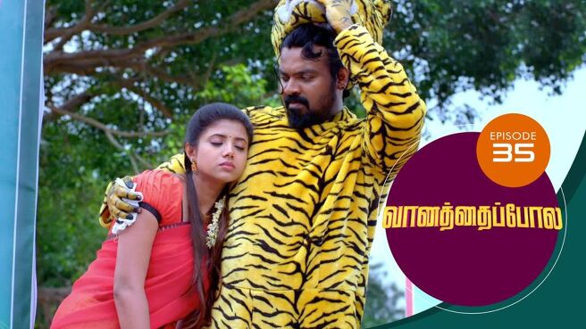 Vanathai Pola season 1 episode 35 on Sun NXT