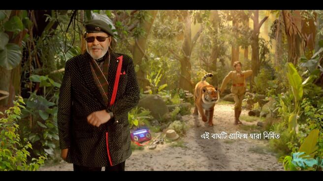 Dance Bangla Dance S13 season 1 episode 1 on Zee5