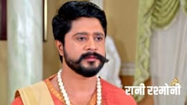 Rani Rashmoni season 1 episode 82 on Zee5