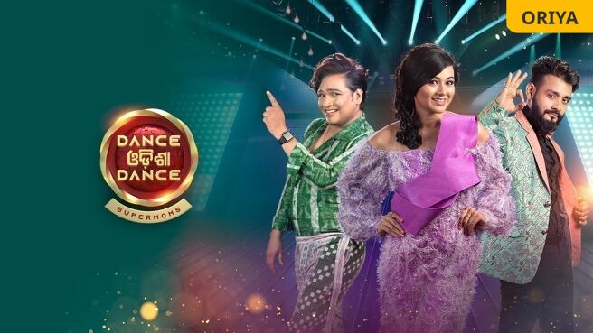 Dance Odisha Dance Super Moms - Season 2 on Zee5