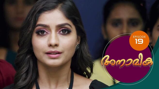 Anamika  season 1 episode 19 on Sun NXT