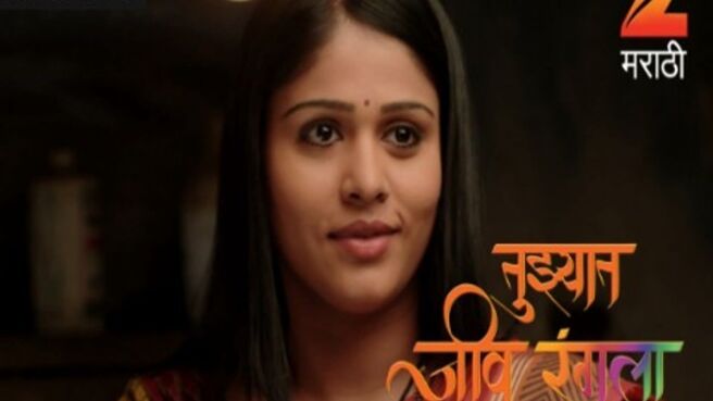 Tujhyat Jeev Rangala season 1 episode 146 on Zee5