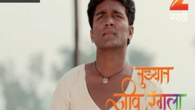 Tujhyat Jeev Rangala season 1 episode 147 on Zee5