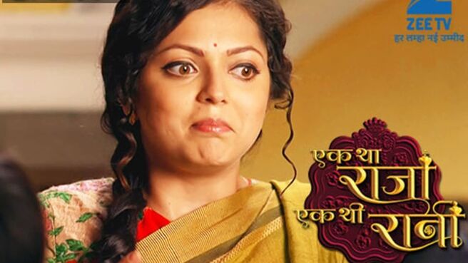 Ek Tha Raja Ek Thi Rani season 1 episode 1 on Zee5