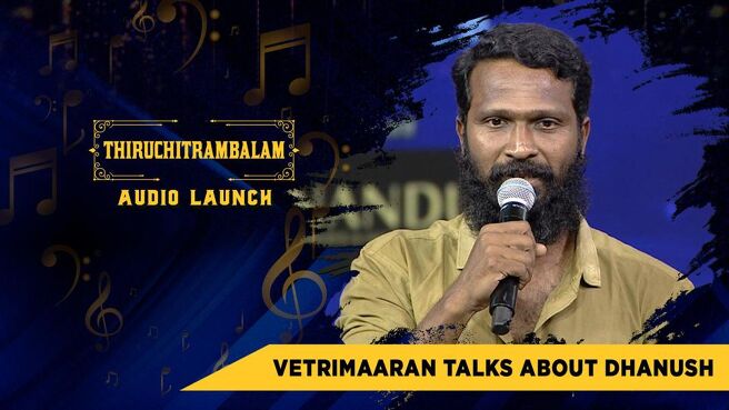 Thiruchitrambalam Audio Launch season 1 episode 14 on Sun NXT