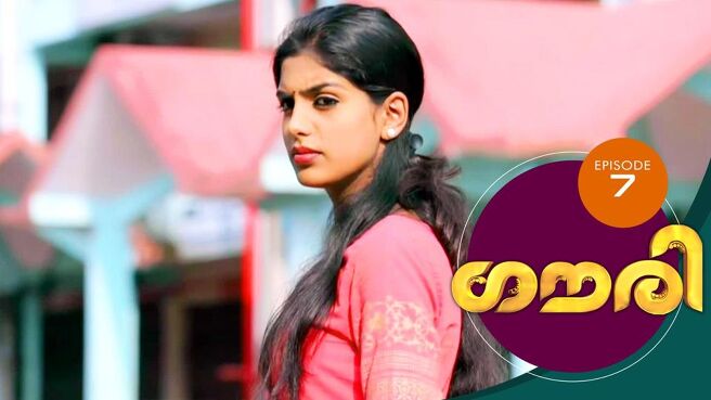 Gauri season 1 episode 7 on Sun NXT