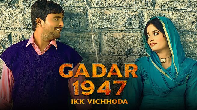 Gadar 1947 on Chaupal