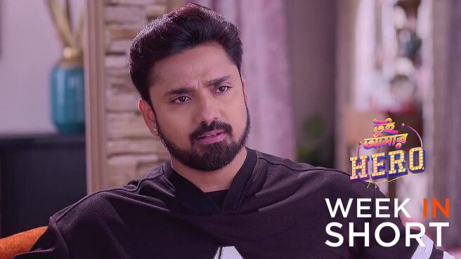 Tui Amaar Hero season 1 episode 14 on Zee5