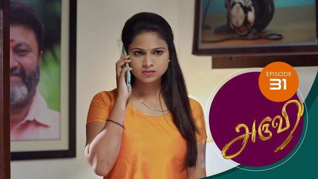 Aruvi season 1 episode 31 on Sun NXT
