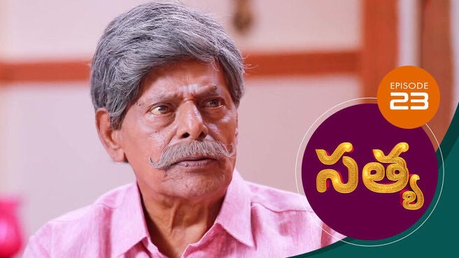 Sathya season 1 episode 23 on Sun NXT