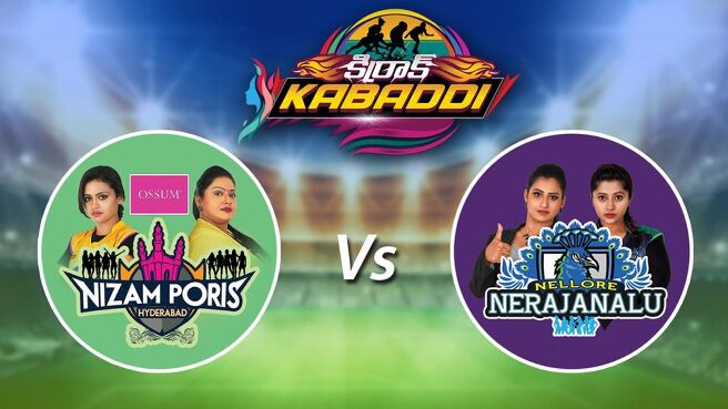 Kirrak Kabbadi season 1 episode 5 on Sun NXT