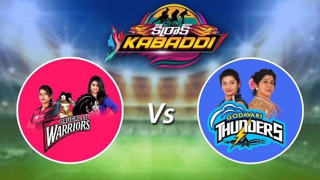 Kirrak Kabbadi season 1 episode 7 on Sun NXT