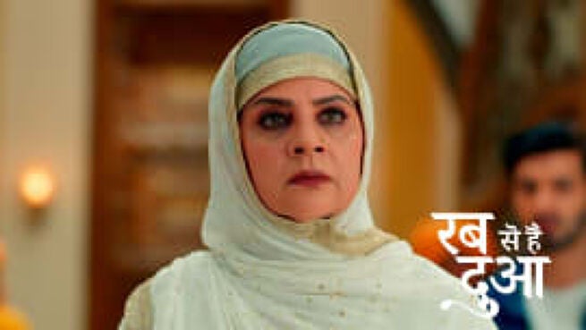 Rabb Se Hai Dua season 1 episode 148 on Zee5