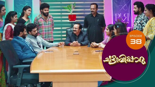 Chattambipaaru season 1 episode 38 on SunNXT