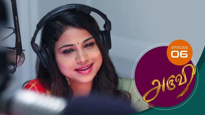 Aruvi season 1 episode 6 on Sun NXT