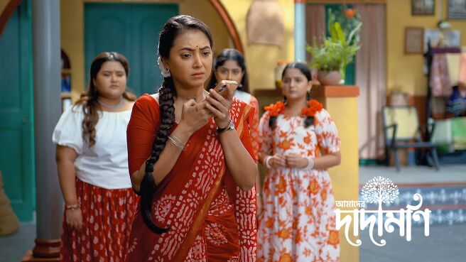 Amader Dadamoni season 1 episode 14 on Zee5