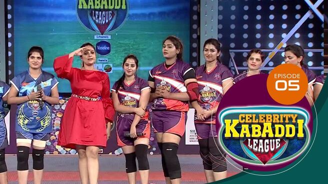 Celebrity Kabaddi League season 1 episode 5 on Sun NXT