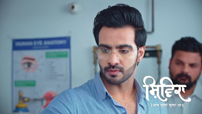 Shivika season 1 episode 19 on Zee5