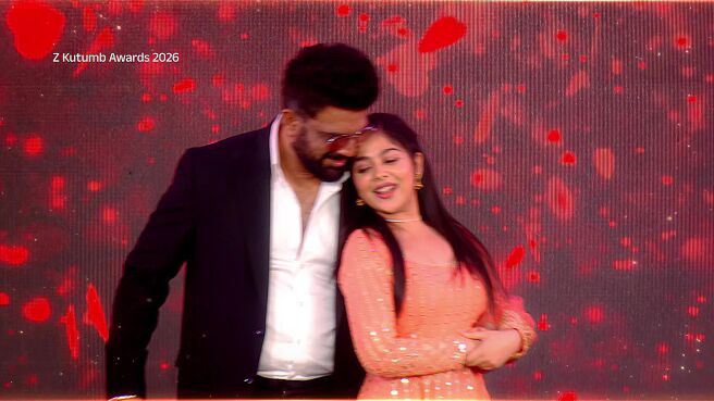 Z kutumb Awards 2026 season 1 episode 1 on Zee5