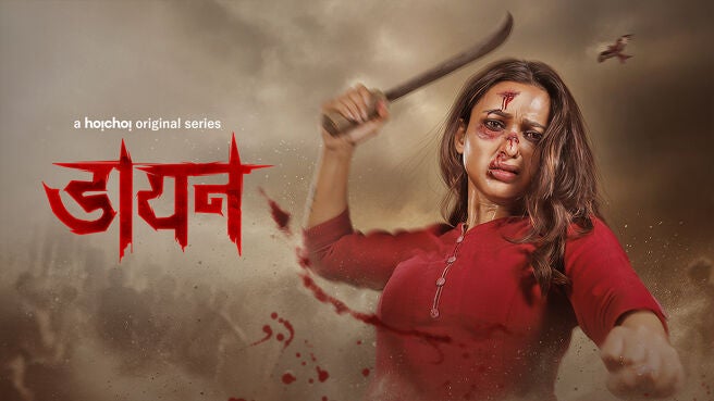 Daayan (Hindi) on Hoichoi