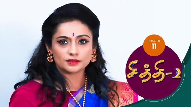 Chithi 2 season 1 episode 10 on SunNXT
