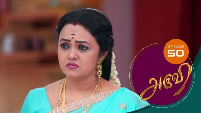 Aruvi season 1 episode 50 on Sun NXT