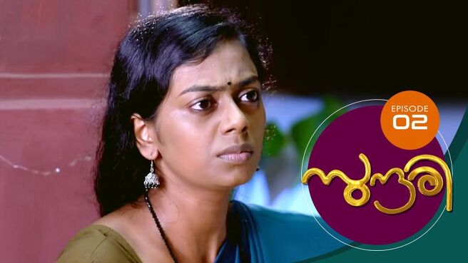 Sundari season 1 episode 2 on Sun NXT