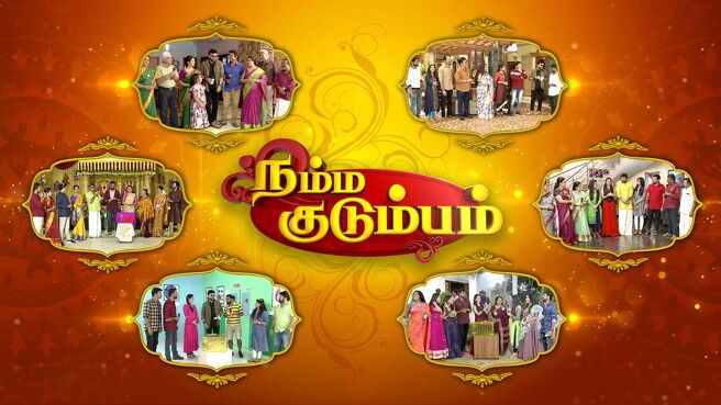 Christmas Special season 1 episode 5 on Sun NXT