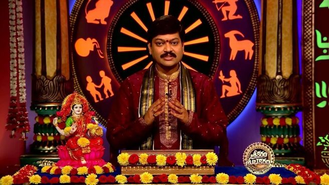 Srikaram Shubhakaram season 1 episode 3679 on Zee5