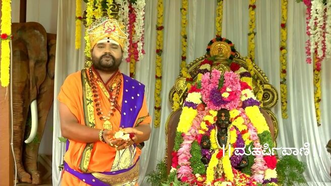 Maharishi Vaani season 1 episode 2357 on Zee5