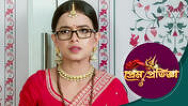 Prem Protigya season 1 episode 27 on Sun NXT