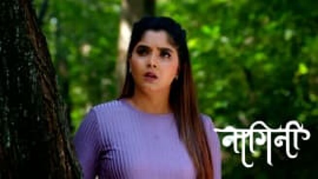Nagini season 1 episode 210 on Zee5