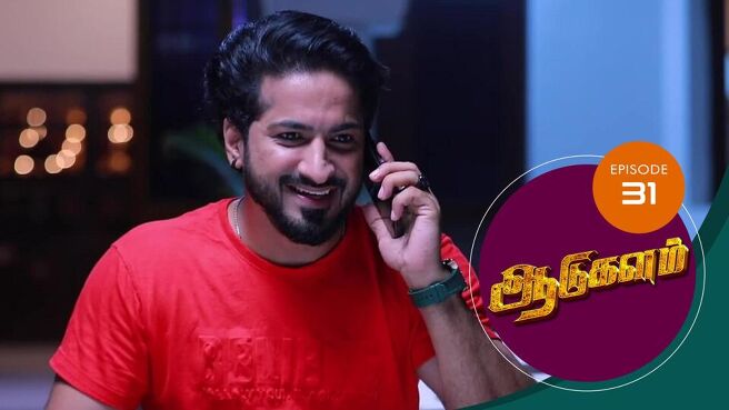 Aadukalam season 1 episode 31 on Sun NXT
