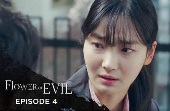 Flower Of Evil season 1 episode 4 on EpicOn