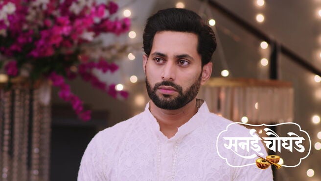 Sanai Chaughade season 1 episode 4 on Zee5